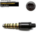 エアコンコンプレッサー コントロールバルブ トヨタ カローラ 2009年~2015年 Air conditioner compressor control valve