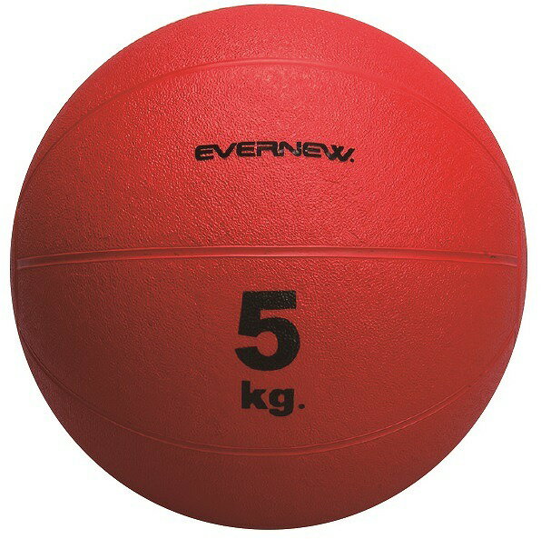 EVERNEW ǥܡ 5kg ETB419 Medicineball