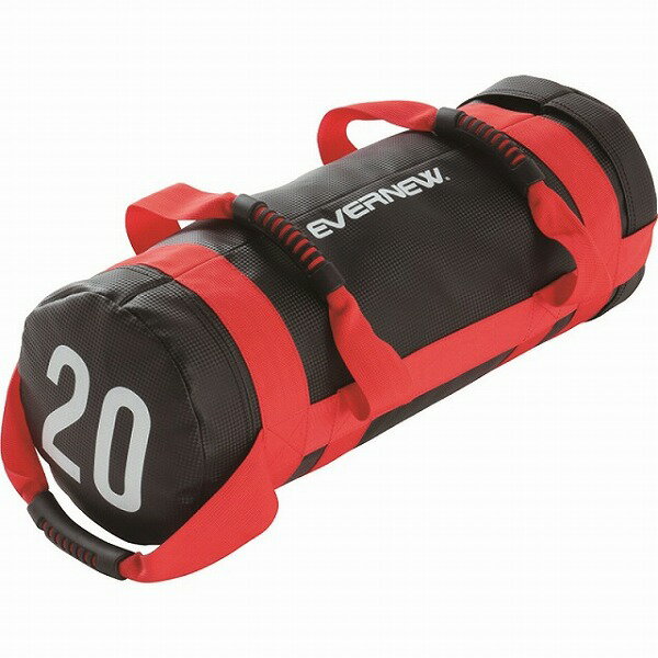 EVERNEW ウエイトバッグ 20kg ETB439 Weight bag 1