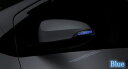 AVEST VerticalArrow ドアミラーウインカー クローム×ブルーLED 純正風スイッチ付 トヨタ アイシス ZGM10W ZGM15G 2014年05月〜2017年12月 Door mirror turn signal