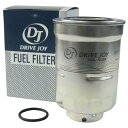 DJ/ドライブジョイ フューエルフィルター トヨタ マークII Fuel filter
