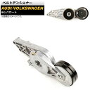 xgeVi[ tHNX[Q pT[g 3B 1997N`2004N Belt tensioner