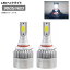 AP LEDإåɥ饤 9005/HB3 3800LM 6000K AP-LB228 1å() headlight