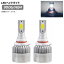 AP LEDإåɥ饤 9006/HB4 3800LM 6000K AP-LB230 1å() headlight