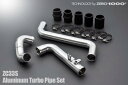 ZERO-1000/零1000 アルミターボパイプセット 114-S006 スズキ スイフトスポーツ CBA-ZC33S K14C Aluminum turbo...