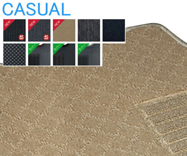 奢 饲åޥå ּѥ ۥ եåȥȥ GASHV 2011ǯ062015ǯ03 ٤9ǥ եå4-饲å Luggage mat dedicated type