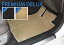 ץߥǥå եޥå ּѥ ȥ西 /ȥ襨 1t꡼/󥰥륭 ٤2顼 -1TR Floor mat car type