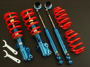 ズーム AJ-I 車高調キット TO029007-Z813-62K-AJ1 トヨタ エスティマ MCR30W 1MZ-FE 2WD 3000cc 2000年01...