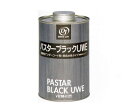 DJ/ドライブジョイ バスターブラックUWE高弾性アンダーコート剤 1L V92400025 Buster Black High Elastic Undercoat Agent