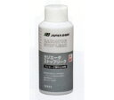 日本バーズ ラジエータストップリーク 180ml 11111 Radius top leak