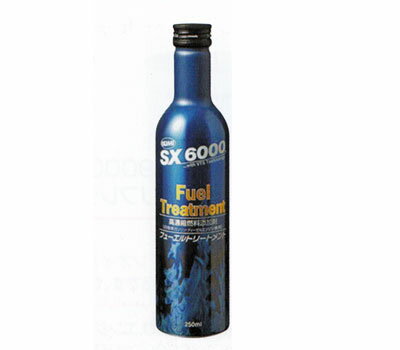 QMI SX6000フューエルトリートメント 250ml SX-F250 fuel treatment