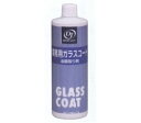 DJ/ドライブジョイ 業務用ガラスコート 油膜取り剤 420ml V93500306 Commercial glass coat oil film removal agent