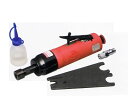 槌屋ヤック ライトグラインダー SI2015A Light grinder