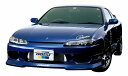 トラスト/TRUST GReddy フロントスカート ニッサン シルビア S15 1999年01月〜2002年08月 17020061(2)