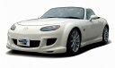 トラスト/TRUST GReddy リヤトランクスポイラー マツダ ロードスター NCEC LF-VE 2005年08月〜 白ゲルコート仕上げ・未塗装 17040203