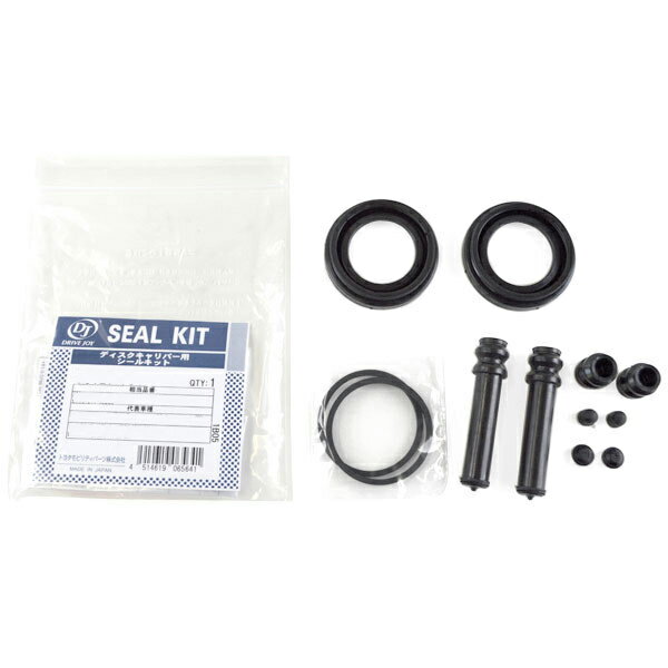 DJ/ドライブジョイ シールキット フロント トヨタ オーリス Seal kit