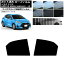 åȺѤ ե ȥ西 ꥹ KSP210 MXPH/MXPA1015 2020ǯ02 NC UV Ǯ ꥢɥå ٤9ե५顼 AP-WFNC0004-RD Cut car film