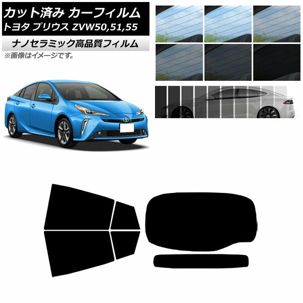 åȺѤ ե ȥ西 ץꥦ ZVW50,ZVW51,ZVW55 2015ǯ12 NC UV Ǯ ꥢå(1緿)...
