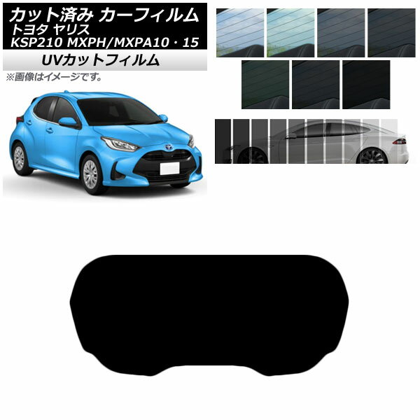 ե ȥ西 ꥹ KSP210 MXPH/MXPA1015 2020ǯ02 ꥢ饹(1緿) SK UV ٤13...