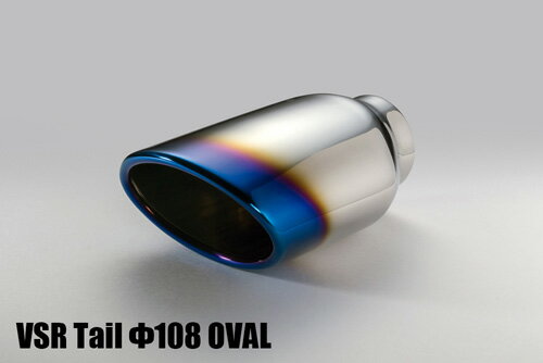 ブリッツ/BLITZ NUR-SPEC VSR マフラー 63515V トヨタ プリウス G's ZVW30 2ZR G's専用 2011年12月〜2015年12月 Scarf