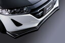 ブリッツ/BLITZ エアロスピードRコンセプト フロントリップスポイラー 未塗装 カーボン(CFRP) ホンダ S660 Front lip spoiler