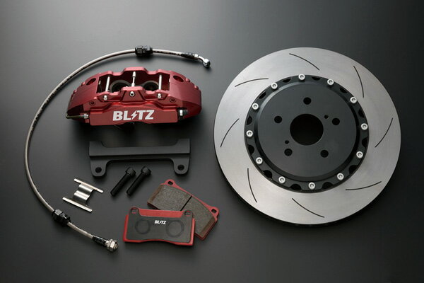 ブリッツ/BLITZ ビッグキャリパーキットII レーシング フロント トヨタ 86 ZN6 FA20 MC前後共通 2012年04月〜 Big Caliper Kit
