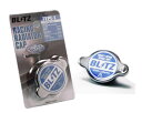 ブリッツ/BLITZ レーシングラジエターキャップ 青 TYPE1 ニッサン 180SX Racing Radiator Cap