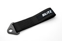 ブリッツ/BLITZ トーイングストラップ ブラック 13890 Toing strap