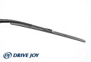 DJ/hCuWC ACp[u[h Ot@Cg 400mm g^ }[NX Rear resin wiper blade