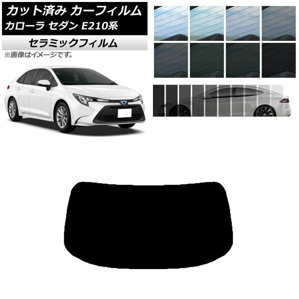 ե ȥ西  E210  2018ǯ06 ꥢ饹(1緿) IR UV Ǯ ٤13ե५顼 A...