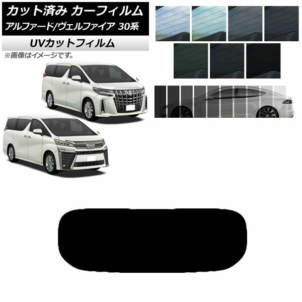 ե ȥ西 ե/ե 30 2015ǯ01 ꥢ饹(1緿) SK UV ٤13ե५顼 ...