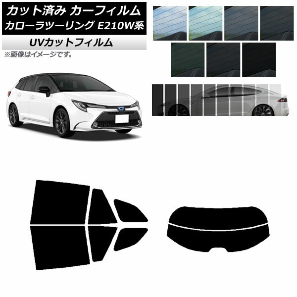 ե ȥ西 ġ E210W 2019ǯ09 ꥢå(ʬ) SK UV ٤13ե५顼 AP-...