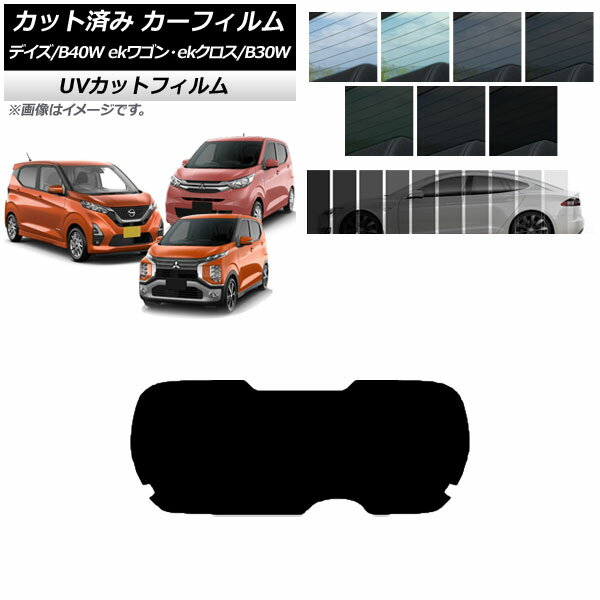 ե ǥ eK若/ek B40W/AA1 B33/36/34/35/37/38W ꥢ饹(1緿) SK UV ...