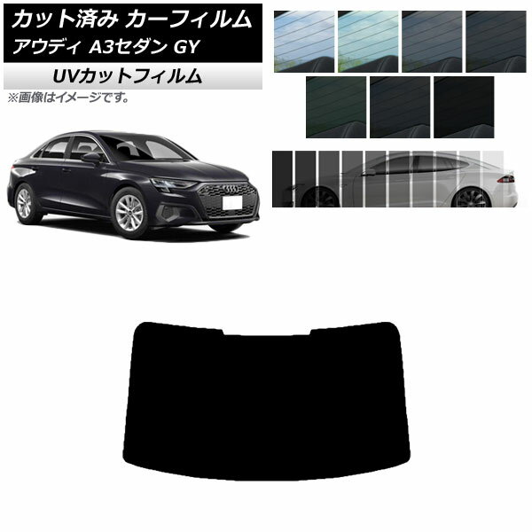 ե ǥ A3/S3/RS3  GY 2020ǯ ꥢ饹(1緿) SK UV ٤13ե५顼 AP-W...
