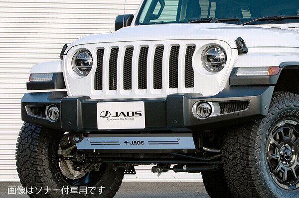 JAOS/ジャオス フロントスポーツカウル ソナー無車用 B040903A ジープ ラングラー JL 2018年11月〜 Front sports cowl