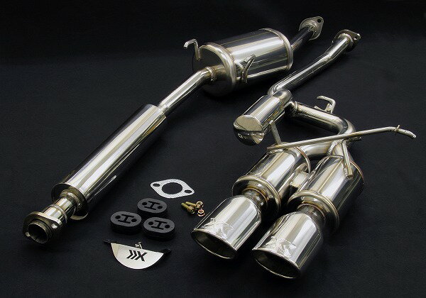 JAOS/ジャオス BATTLEZ マフラー ZS-2 B701304 ミツビシ デリカ D:5 ガソリン車 2007年01月〜 Muffler