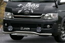 JAOS/ジャオス フロントスキッドバー ポリッシュ/ブラスト B150202A トヨタ ハイエース 200系 ワイドボディ(1-2型) 2004年08月〜2010年06月 Front skid bar