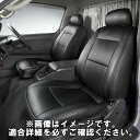 アズール/Azur フロントシートカバー AZ13R03 UDトラックス クオン 2010年06月〜2017年03月 Front seat cover