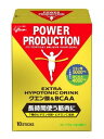 グリコ パワープロダクション 粉末ドリンク エキストラハイポトニックドリンク クエン酸＆BCAA スティックタイプ12.4g×10本 グレープフルーツ味 G70782 Extra High Potonic Drink Citric acid