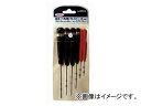 エイト/EIGHT 六角棒 ドライバー セット 樹脂ハンドル ミリ(ビニールポーチ) DS-6 6本組 Hexagonal stick driver set resin handle Mill vinyl pouch(4)