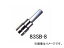 /EIGHT ϻ åȥӥå ñ ɸˡ ߥ(֥ꥹѥå) 83SB-5 9.5 Hexagon rod socket bit single item standard dimensions blister pack