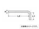 エイト/EIGHT 六角棒スパナ 単品 標準寸法 ミリ No.001-5mm 入数：100 Hexagonal stick spanner single item standard dimensions millimeter