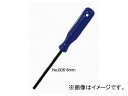 エイト/EIGHT 六角棒 ドライバー 単品 樹脂ハンドル ミリ No.006-5mm Hexagon rod driver single resin handle millimeter