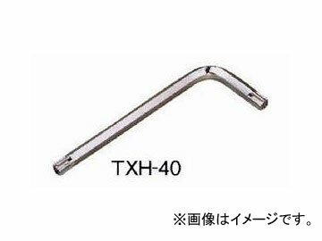 エイト/EIGHT “TX” いじり止め 穴付レンチ 単品 標準寸法(ブリスターパック) TXH-10 Tempered Heart Hole Rench Single item Standard Dimensions Blister Pack