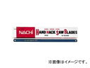 i`/NACHI sz nCXnh\[ HH30032 High hand saw