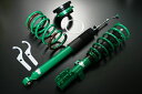 テイン/TEIN STREET ADVANCE Z 車高調キット マツダ MAZDA SPEED 3 BK3P FF 5DR 2300cc 2007年〜2009年 Harmonic kit