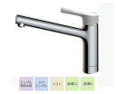 TOTO GGV[Y Lb`pVO t1/ʒnEnp/nh TKS05302J Single mixed faucet for kitchen