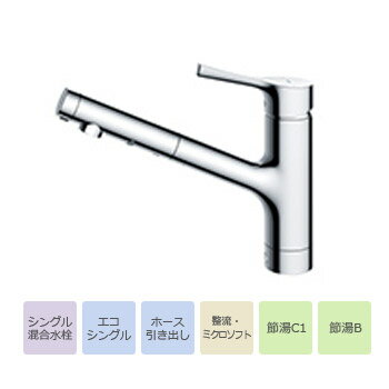 TOTO GG꡼ åѥ󥰥뺮 1//ϥɥ/ǿڴ TKS05305ZA Single mixed faucet for kitchen