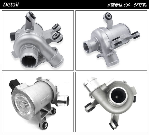 ウォーターポンプ メルセデス・ベンツ SLK R172 SLK200 2011年〜2016年 water pump