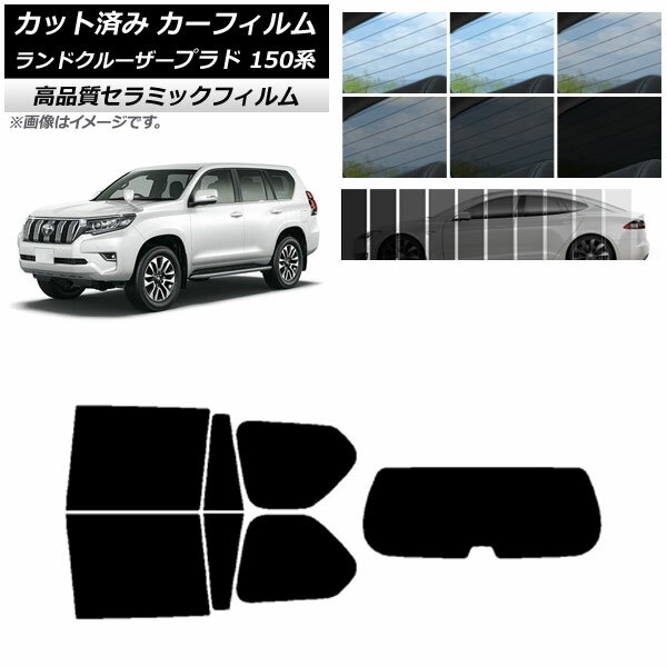 åȺѤ ե ȥ西 ɥ롼ץ 150 2009ǯ09 NC UV Ǯ ꥢå(1緿) ٤9...